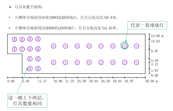 微信图片_20230831161446.png