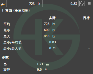 黑板(1)(1).png