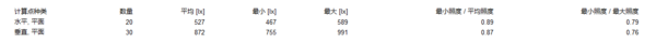 微信图片_20221125105642.png